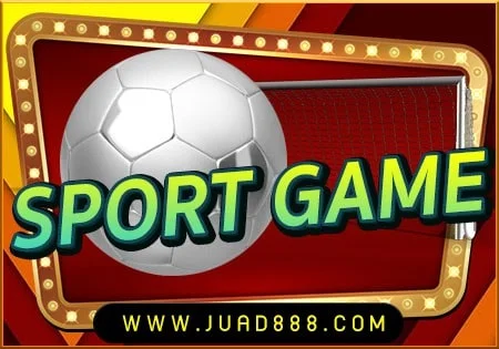 JUAD888 บอล
